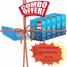 Combo Offer - Φιλτράκια Rizla Slim & Χαρτάκια Rizla Ciel